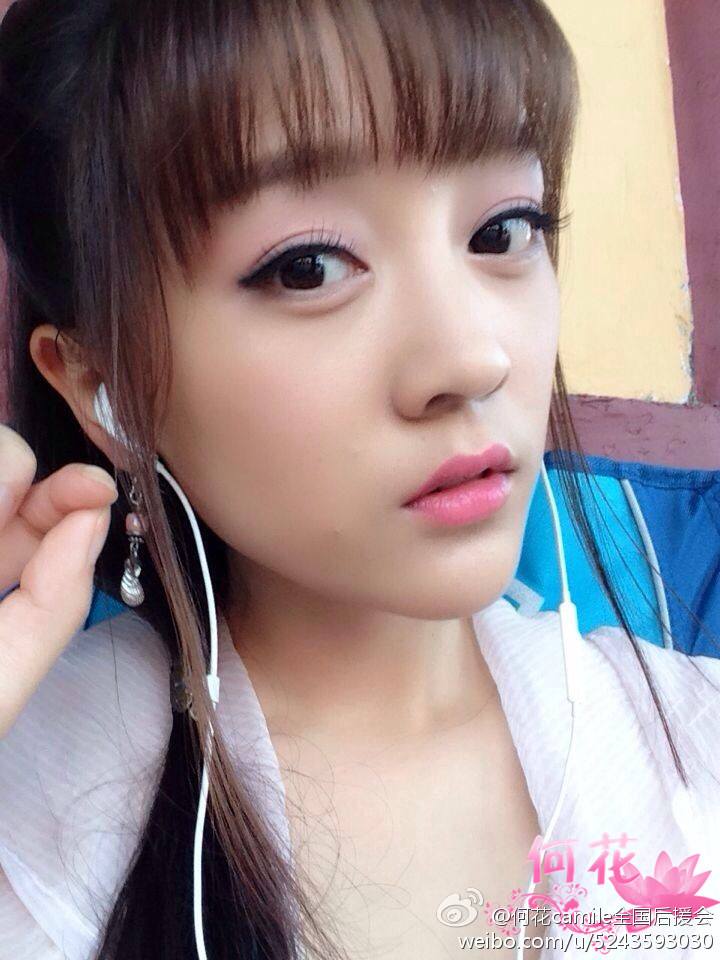 Ban Wei Cang Sheng Ban Mei Ren《半为苍生半美人》2014 part20