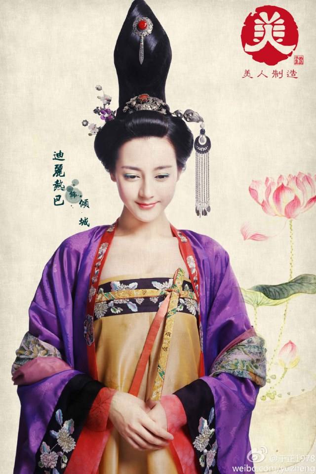 Beauty Manufacturing / Mei Ren Zhi Zao 《美人制造》 2014 part35