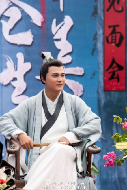 Ban Wei Cang Sheng Ban Mei Ren《半为苍生半美人》2014 part21