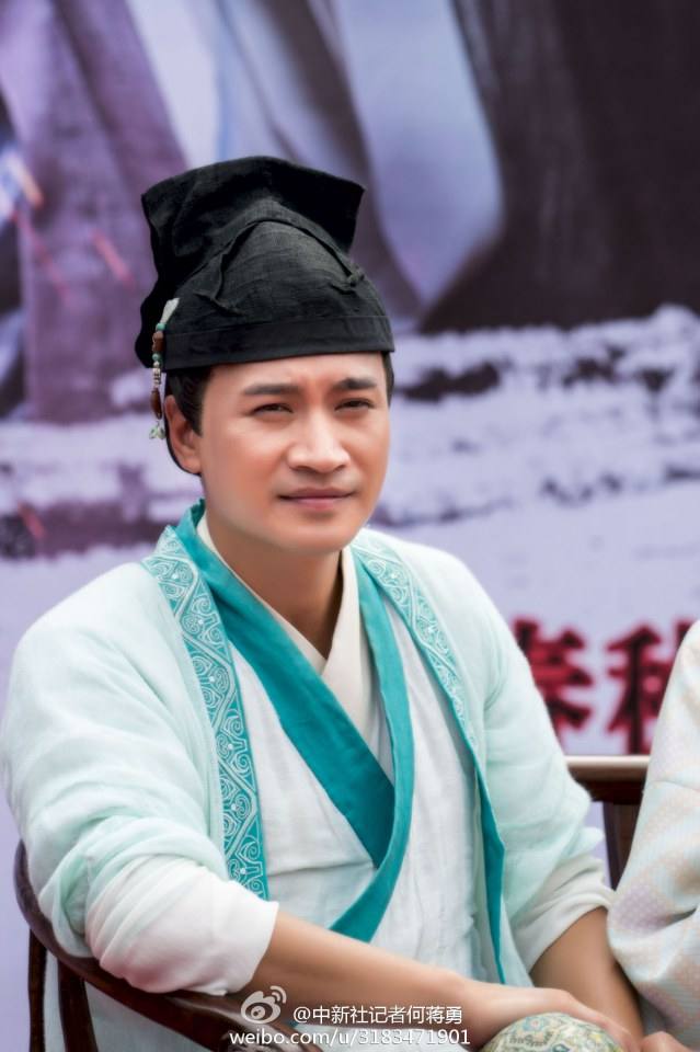 Ban Wei Cang Sheng Ban Mei Ren《半为苍生半美人》2014 part21