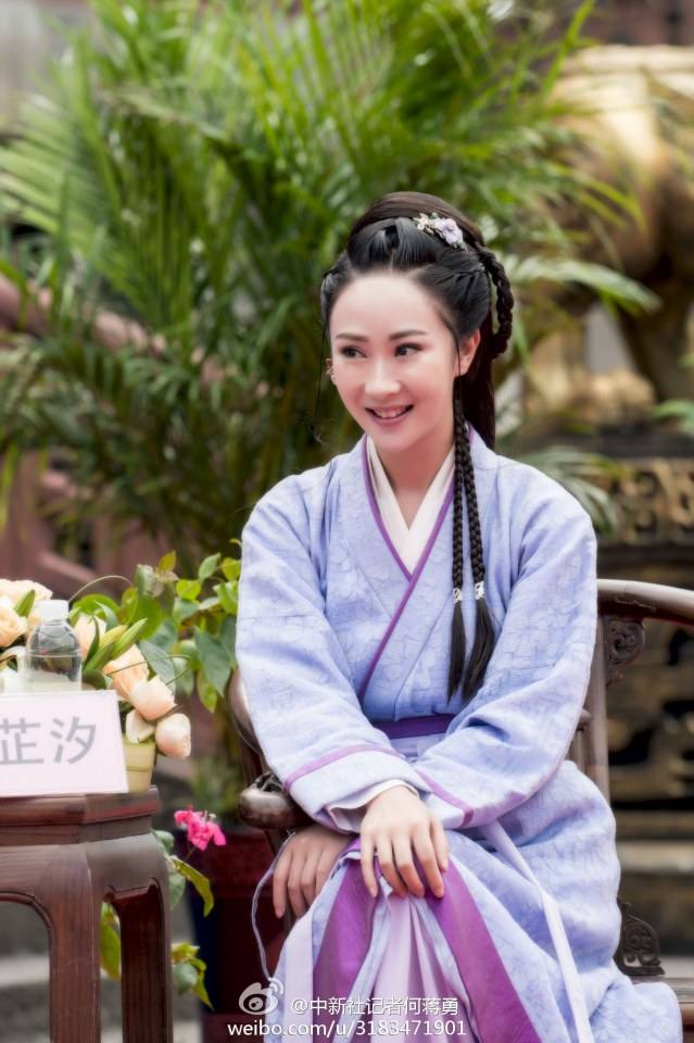Ban Wei Cang Sheng Ban Mei Ren《半为苍生半美人》2014 part21