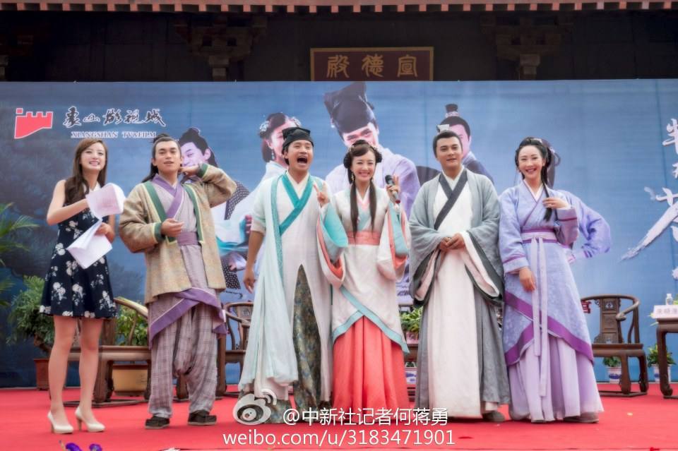 Ban Wei Cang Sheng Ban Mei Ren《半为苍生半美人》2014 part21