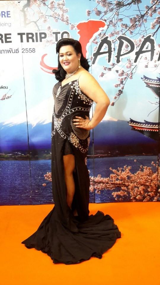 MISS SUCCESSMORE 2014