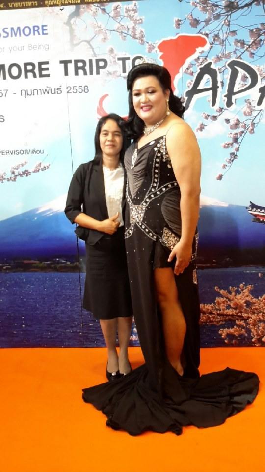 MISS SUCCESSMORE 2014
