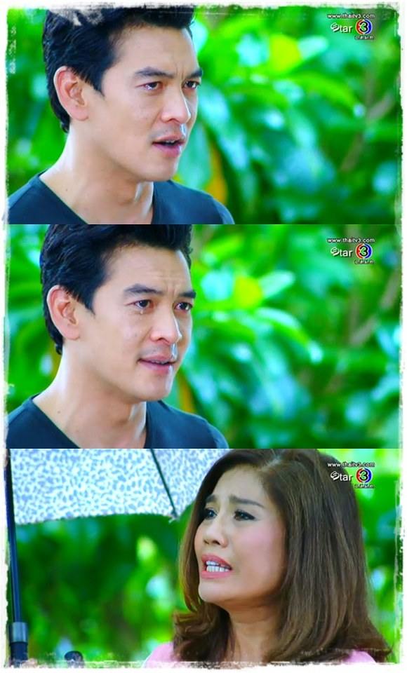ทรายสีเพลิง #ในวันที่ทรายไม่เหลือใคร คืนนี้.
