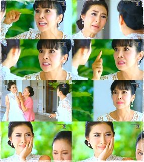 ทรายสีเพลิง #ในวันที่ทรายไม่เหลือใคร คืนนี้.