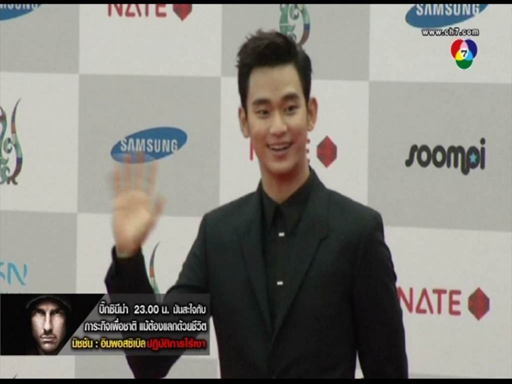 คิมซูฮยอน.แต่ก่อนและตอนนี้