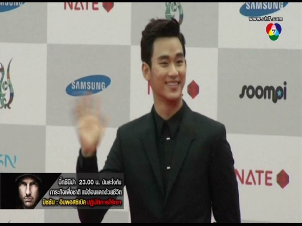 คิมซูฮยอน.แต่ก่อนและตอนนี้