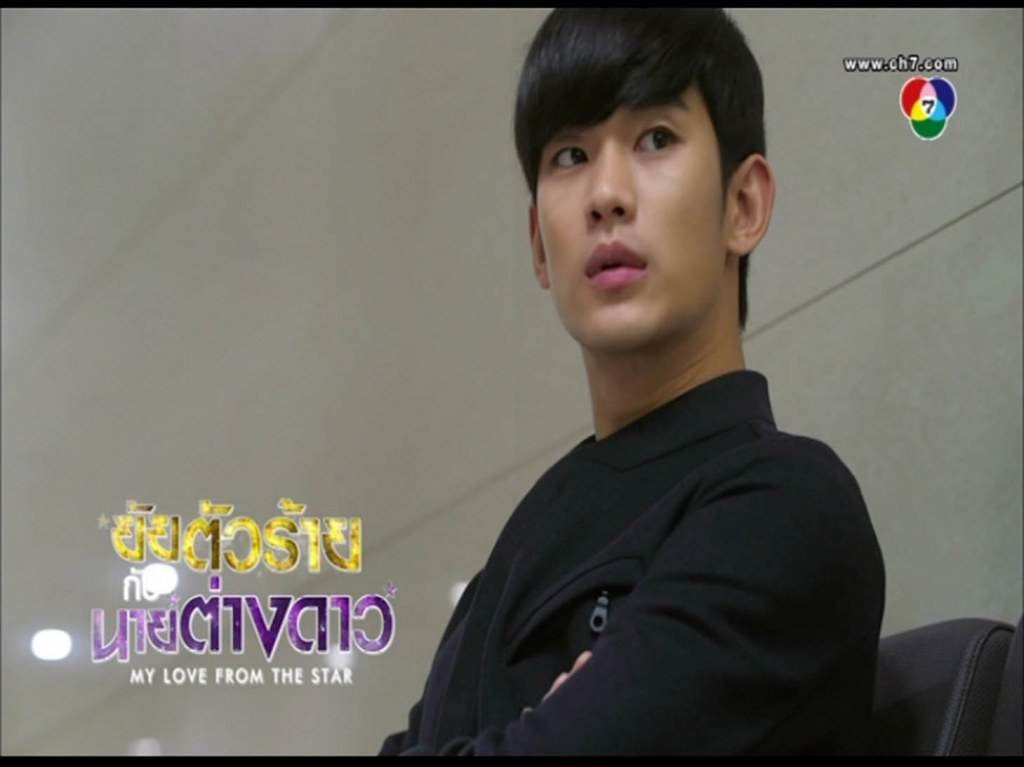 คิมซูฮยอน.แต่ก่อนและตอนนี้