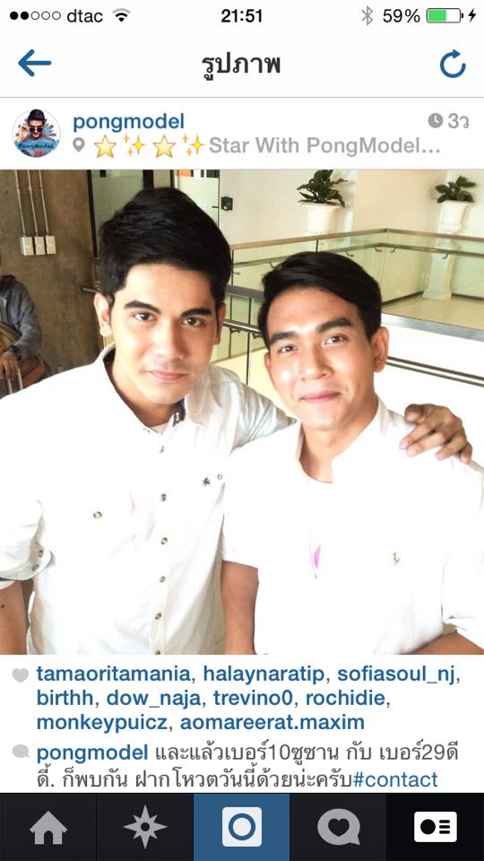 ดีดี้ ซูซาน pongmodel