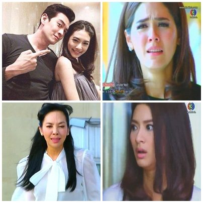 คุณจะให้อภัยทรายได้ไหม #ทรายสีเพลิง