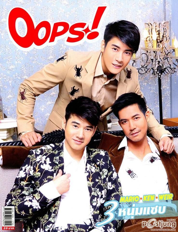 มาริโอ้-เวียร์-เคน @ OOPS! vol.10 no.238 September 2014