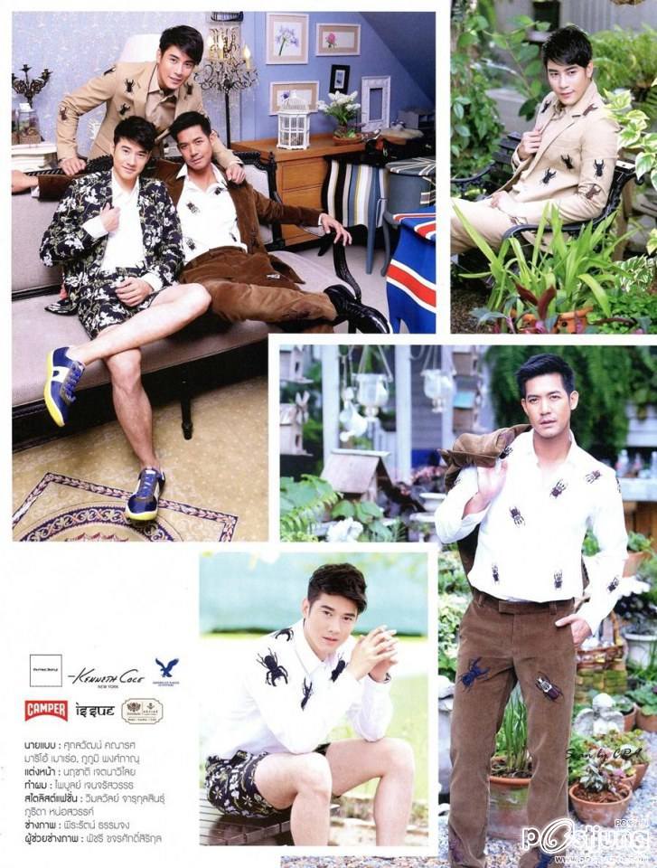 มาริโอ้-เวียร์-เคน @ OOPS! vol.10 no.238 September 2014
