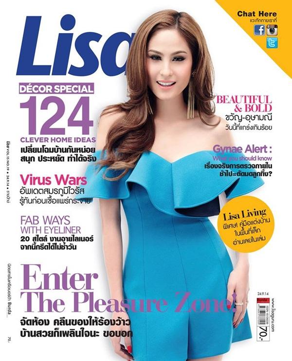 ขวัญ-อุษามณี @ LISA vol.15 no.19 September 2014