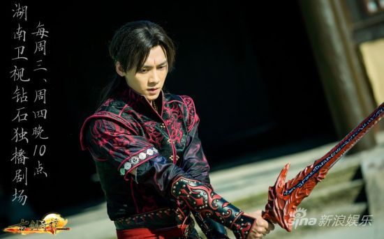 มหัศจรรย์กระบี่จ้าวพิภพ 《古剑奇谭》Ancient Sword Fantasy 2013 part112