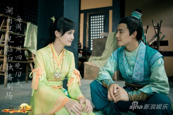 มหัศจรรย์กระบี่จ้าวพิภพ 《古剑奇谭》Ancient Sword Fantasy 2013 part112