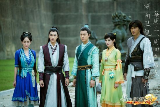มหัศจรรย์กระบี่จ้าวพิภพ 《古剑奇谭》Ancient Sword Fantasy 2013 part112