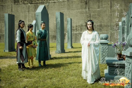 มหัศจรรย์กระบี่จ้าวพิภพ 《古剑奇谭》Ancient Sword Fantasy 2013 part112