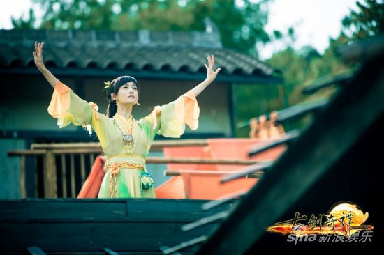 มหัศจรรย์กระบี่จ้าวพิภพ 《古剑奇谭》Ancient Sword Fantasy 2013 part112