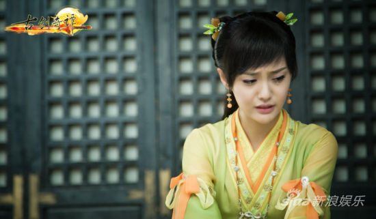 มหัศจรรย์กระบี่จ้าวพิภพ 《古剑奇谭》Ancient Sword Fantasy 2013 part112