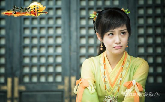 มหัศจรรย์กระบี่จ้าวพิภพ 《古剑奇谭》Ancient Sword Fantasy 2013 part112