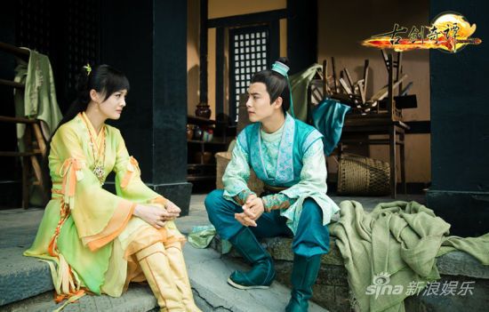 มหัศจรรย์กระบี่จ้าวพิภพ 《古剑奇谭》Ancient Sword Fantasy 2013 part112
