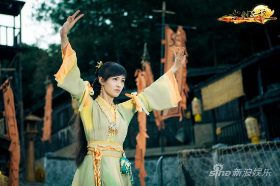 มหัศจรรย์กระบี่จ้าวพิภพ 《古剑奇谭》Ancient Sword Fantasy 2013 part112