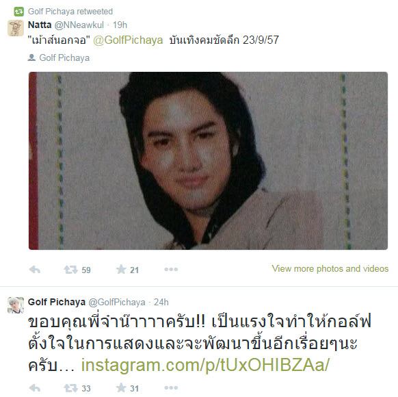 ตามส่อง IG&Twitter กอล์ฟ-พิชญะ เจอหนังใหม่น่าดูโคตร
