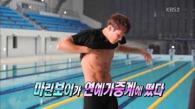 นักว่ายน้ำทีมชาติเกาหลีใต้ PARK TAE HWAN