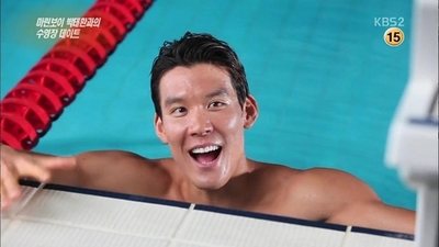 นักว่ายน้ำทีมชาติเกาหลีใต้ PARK TAE HWAN
