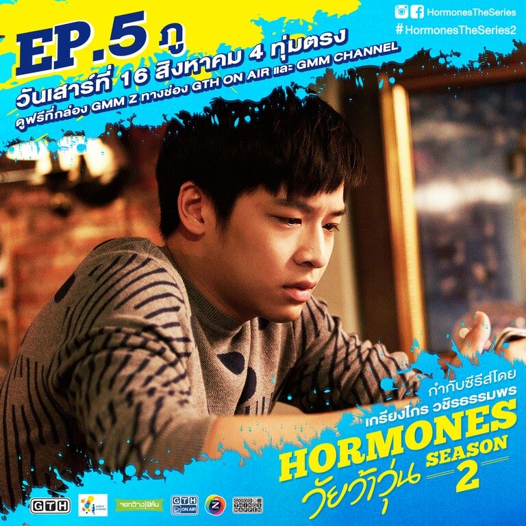 http://moviehd-xxx.blogspot.com/2014/08/05-mini-hd-hormones-series-season-2.html