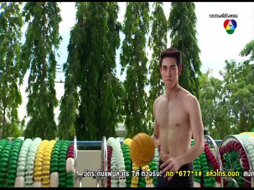 โอ้ย (กัสเบล) มาอยู่นำข้อยเถิด ข้อยจะบ่ให้เจ้าก้ดก้อนเกลือกิน เพราะบ้านข้อยมีเกลือป่น