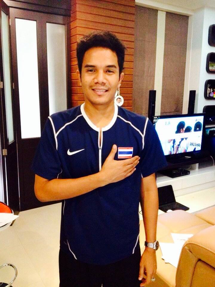 กล้วย แสตมป์