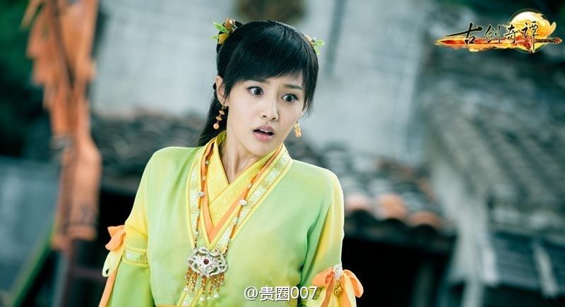 มหัศจรรย์กระบี่จ้าวพิภพ 《古剑奇谭》Ancient Sword Fantasy 2013 part113