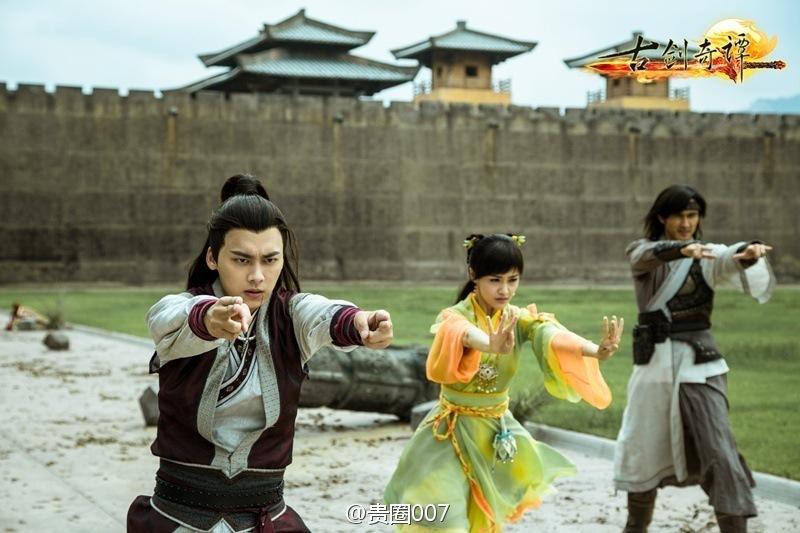 มหัศจรรย์กระบี่จ้าวพิภพ 《古剑奇谭》Ancient Sword Fantasy 2013 part113