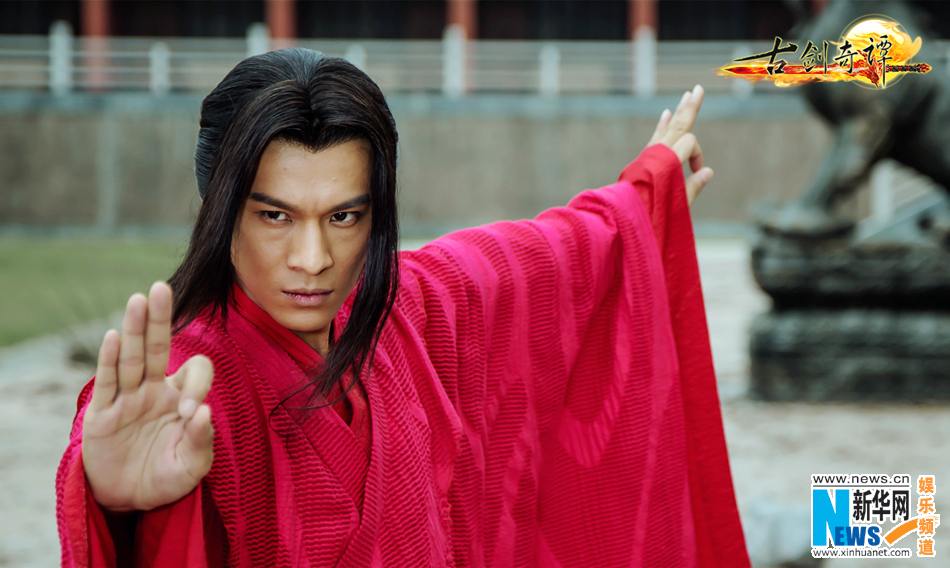 มหัศจรรย์กระบี่จ้าวพิภพ 《古剑奇谭》Ancient Sword Fantasy 2013 part113