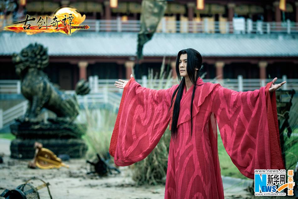 มหัศจรรย์กระบี่จ้าวพิภพ 《古剑奇谭》Ancient Sword Fantasy 2013 part113