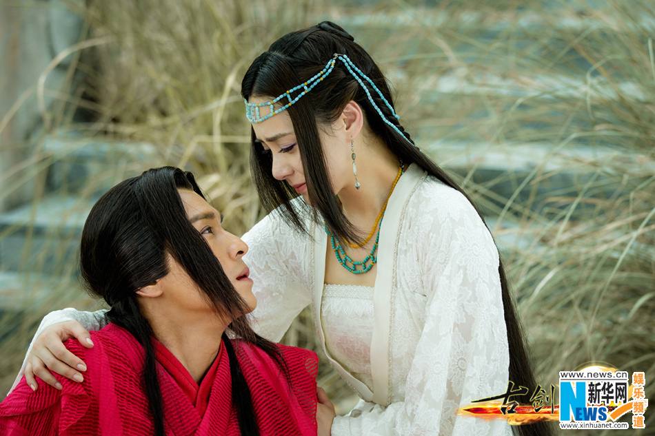 มหัศจรรย์กระบี่จ้าวพิภพ 《古剑奇谭》Ancient Sword Fantasy 2013 part113