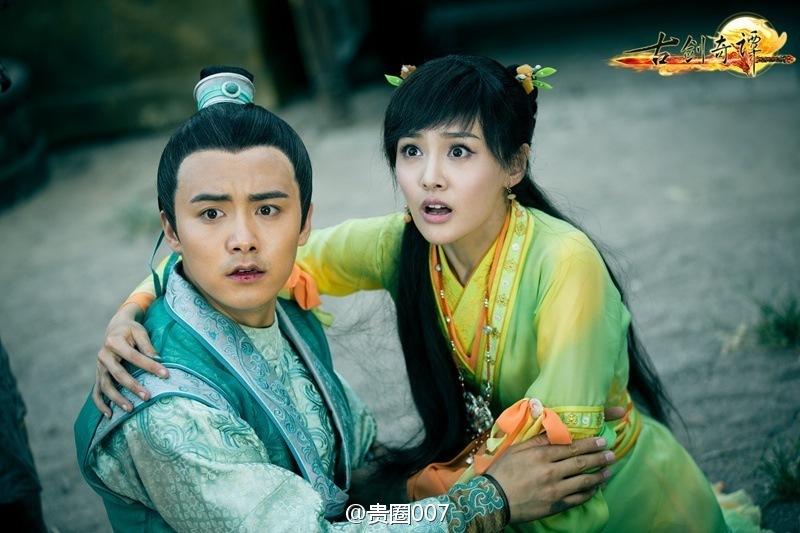 มหัศจรรย์กระบี่จ้าวพิภพ 《古剑奇谭》Ancient Sword Fantasy 2013 part113