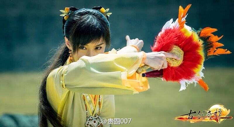 มหัศจรรย์กระบี่จ้าวพิภพ 《古剑奇谭》Ancient Sword Fantasy 2013 part113
