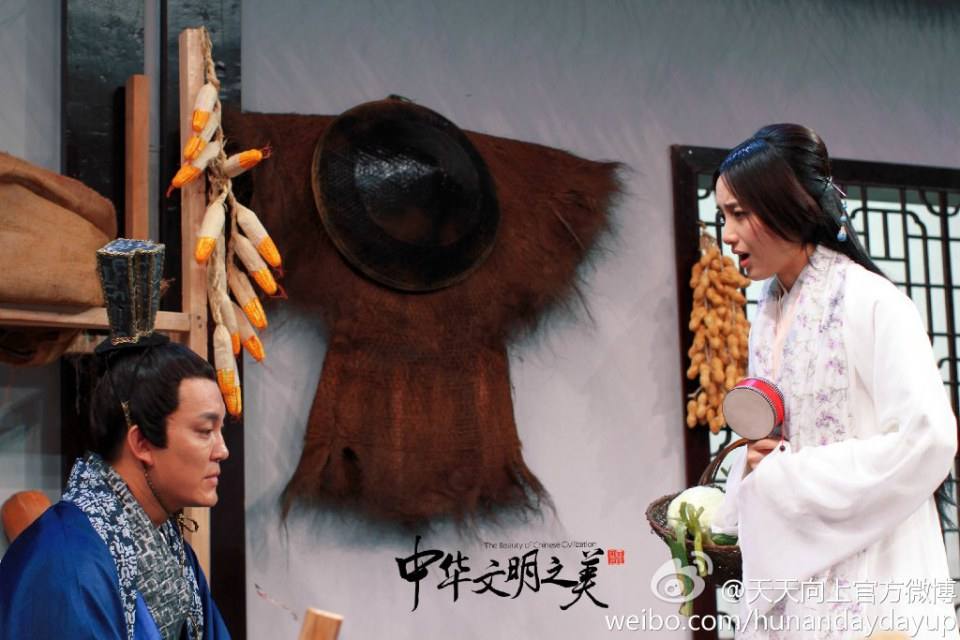 中华文明之美 《才德的女子》 Virtuous woman 2015 part1