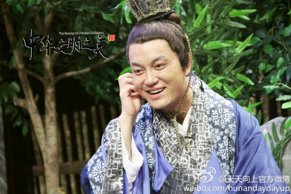 中华文明之美 《才德的女子》 Virtuous woman 2015 part1