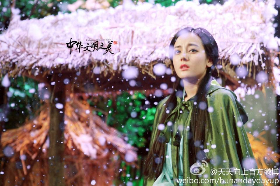 中华文明之美 《才德的女子》 Virtuous woman 2015 part1