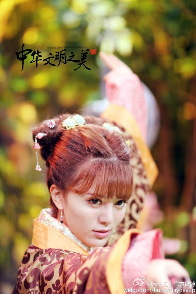 中华文明之美 《才德的女子》 Virtuous woman 2015 part1