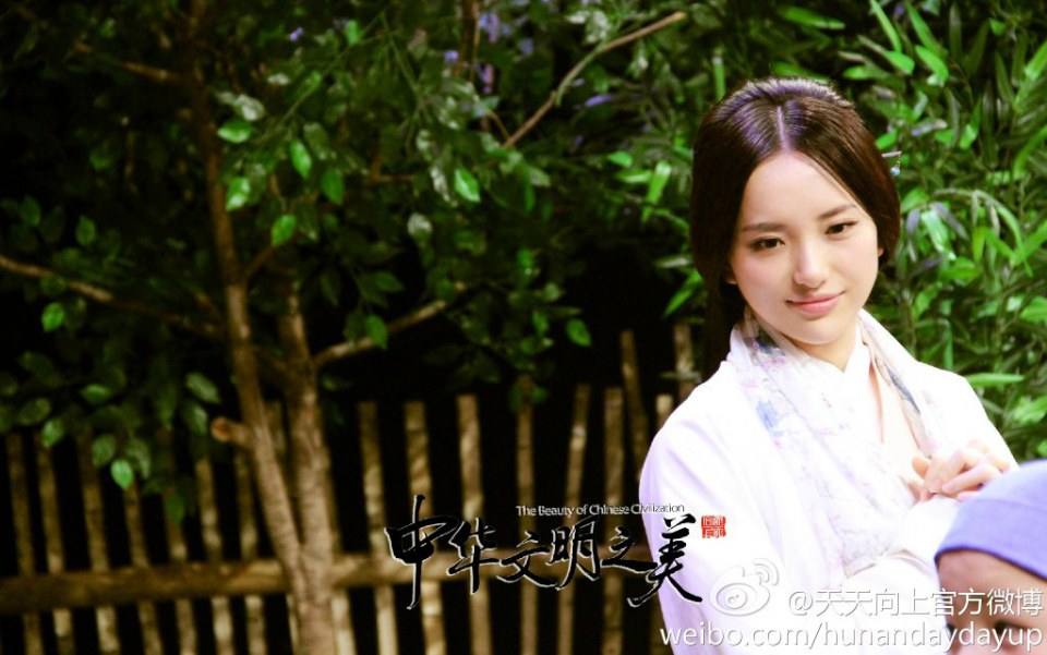 中华文明之美 《才德的女子》 Virtuous woman 2015 part1