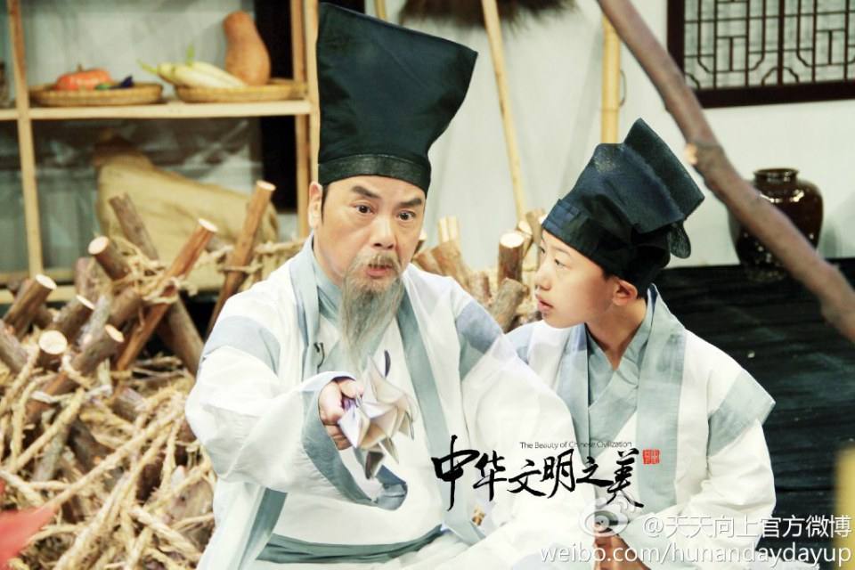 中华文明之美 《才德的女子》 Virtuous woman 2015 part1