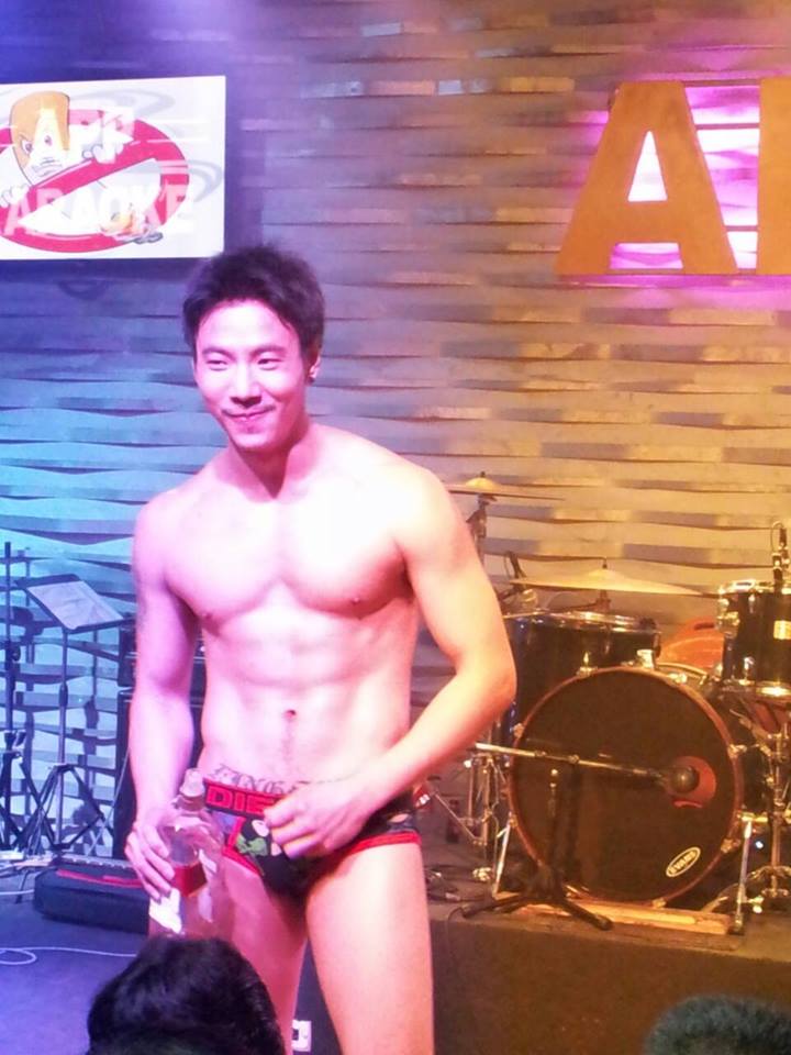 ซี้ดดด!! โคโยตี้บอย App Pub Ratchada