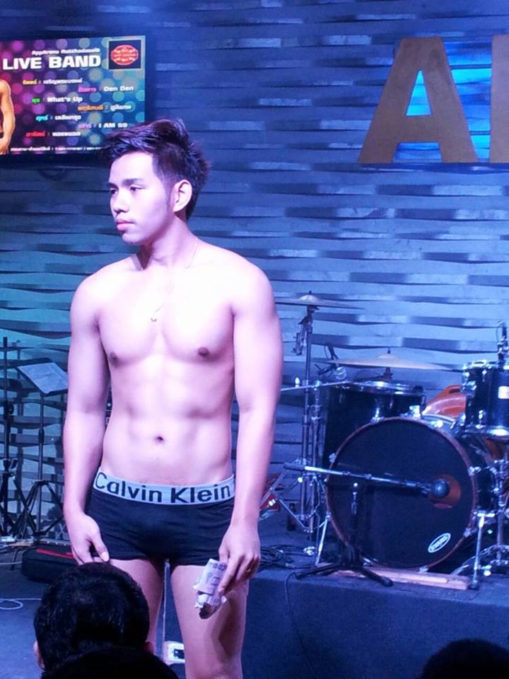 ซี้ดดด!! โคโยตี้บอย App Pub Ratchada