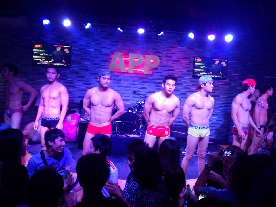 ซี้ดดด!! โคโยตี้บอย App Pub Ratchada