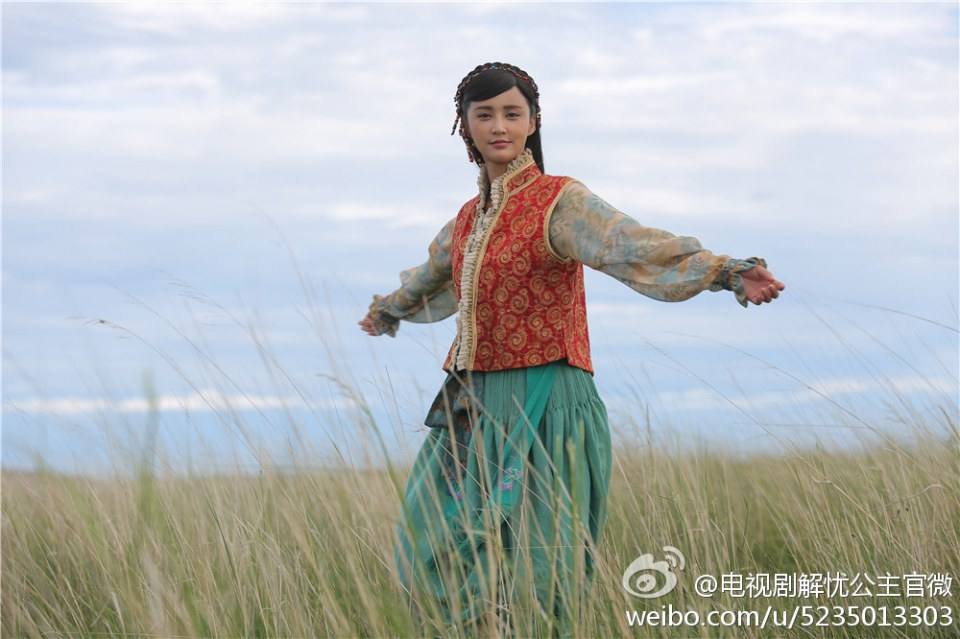 《解忧公主》 Princess Jie You 2014-2015 part7